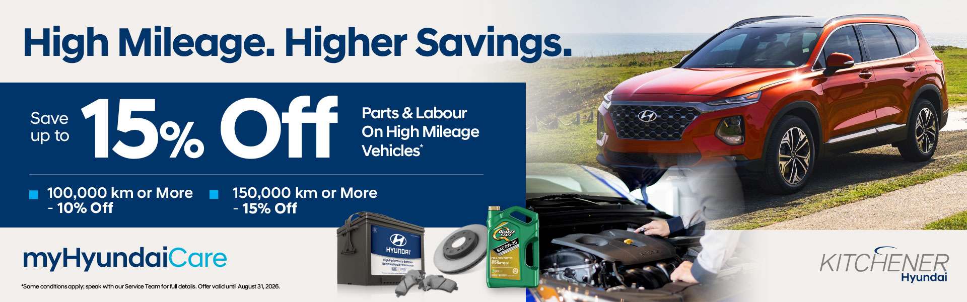 High Mileage Savings