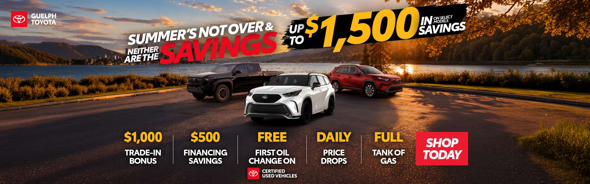 August Used Promo