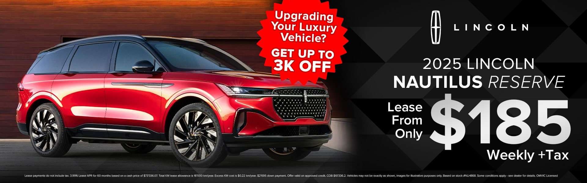 2025 Lincoln Nautilus Waterloo, ON