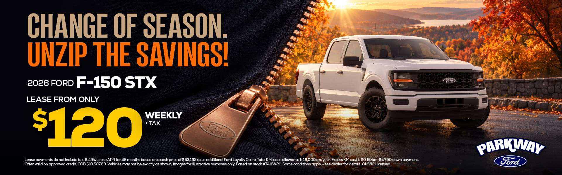 2026 Ford F-150 clear out