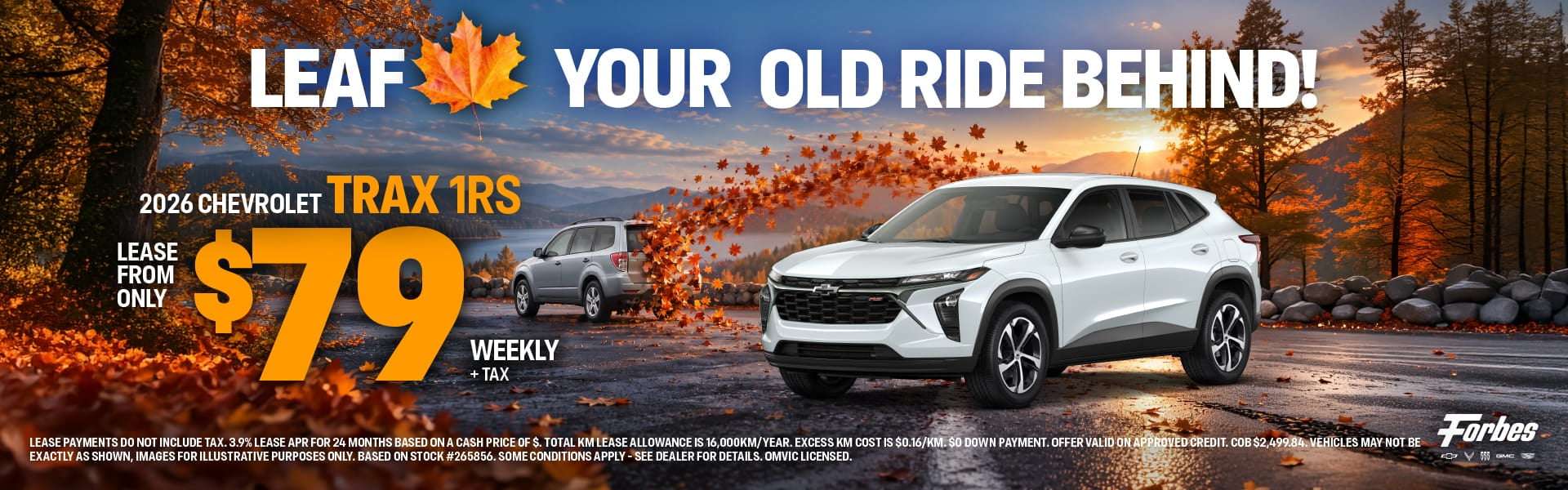2026 trax lease low apr