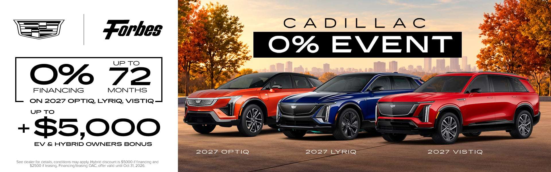 0% Event