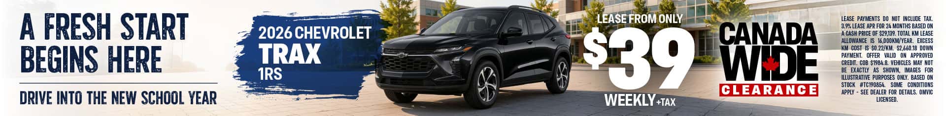 2026 Chevrolet trax September leases