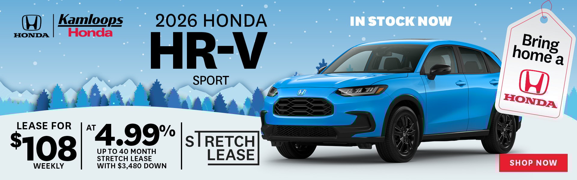 HR-V Promo